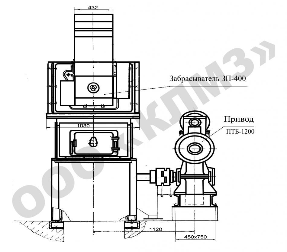 Чертеж топки механической ТЛЗМ Забрасыватель ЗП-400 и привод ПТБ-1200
