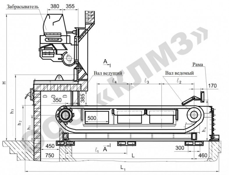 Чертеж топки механической ТЛЗМ Вид сбоку